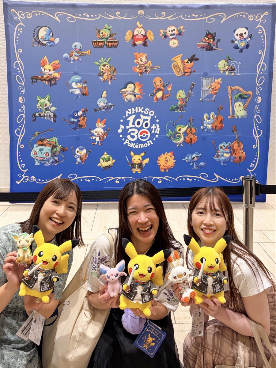 yurukaru4's tweet photo. 今日はつなもさえちょでN響×ポケモンクラシックコンサートツアー東京公演に参戦しました！！だいすきなポケモンの曲をたくさん聴くことができて感無量、、、✨客席のトレーナーのポケモン愛が溢れる素敵空間にいることができて幸せでした♡ポケモン最高！！！！
#N響　#nhkso  #ポケモンオーケストラ https://t.co/sjajpWRwZs