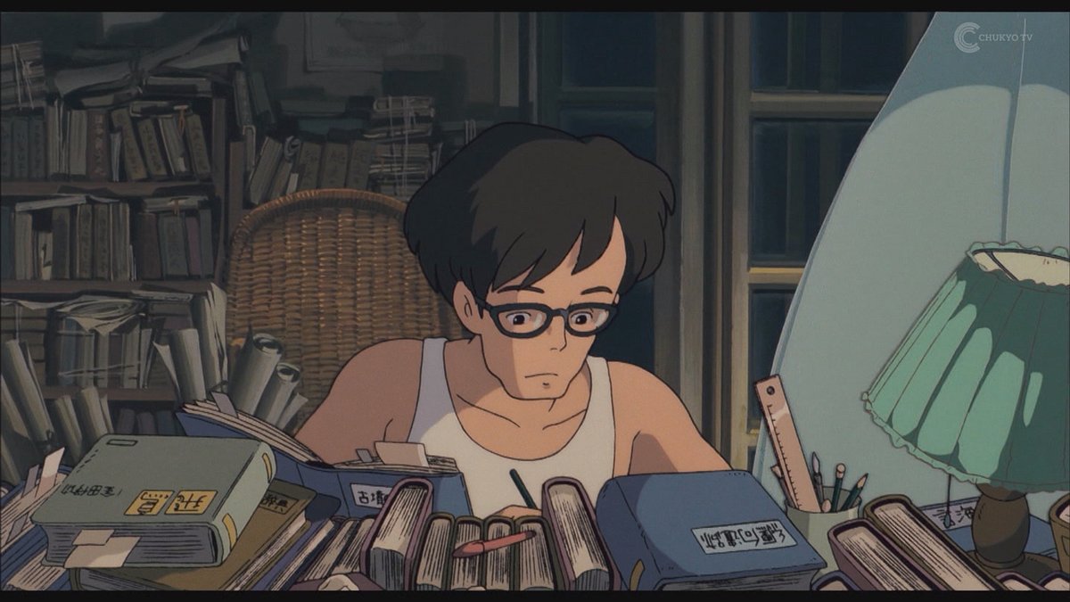 となりのトトロ 第20260821話 ツイート画像 1
