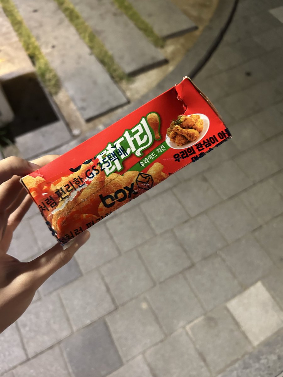4zmql's tweet photo. 친구가나한테반택보내줫는데시발 https://t.co/ZXFWjeDf4D