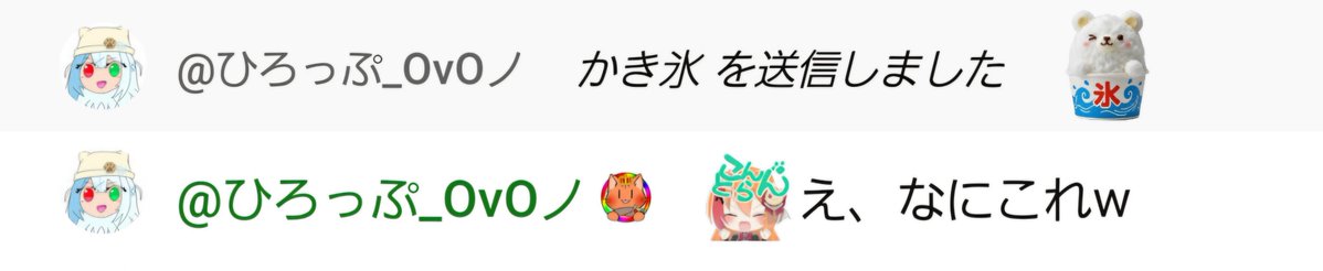 hrp_hiroppu2's tweet photo. ごめん、なにこれってこっちなんだw https://t.co/fWNQ3TQD1d