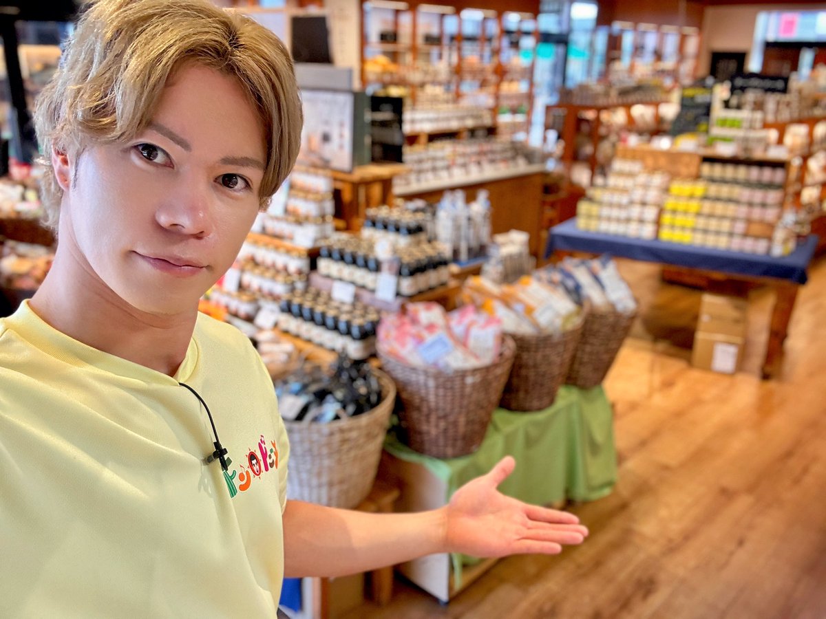 masahiro920511's tweet photo. #キン・ドニーチ ご視聴ありがとうございました☺️
お得な情報で残りの夏も楽しみましょう！！
ジェラート美味しかったーー🥰
ラッシュガードの進化が止まらない🔥
土岐に行くしかない✊

まだの方はTverなどから観てね！
感想お待ちしてます！！

#テレビ愛知 
#傍島将大 https://t.co/xFgYWV2Zvd