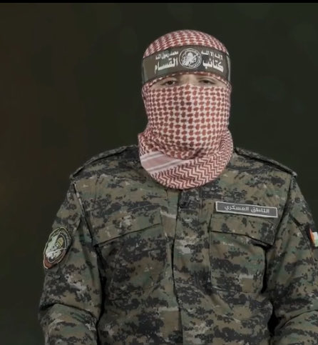MujammaHaraket's tweet photo. New Statement by Abu Obeida, military spokesman for the Al-Qassam Brigades:

“To our Palestinian people, wherever they may be, we mourn the father of the shahīds and the knight of Jenin, the heroic shahīd Fathi Khazem “Abu Ra’ad,” who attained shahāda by the bullets of the Nazi occupation. His soul now embraces those we commemorate on this anniversary—Abu Shanab, al-Attar, Abu Shamala, and Barhoum—and all the shahīds of our people.

On the anniversary of the burning of Al-Aqsa, and amid the occupation’s escalating crimes, we call upon all members of our struggling people in the occupied West Bank and Jerusalem to defend their Al-Aqsa, their land, and their honor. We call upon them to rise up against the occupation, confront the hordes of usurpers, and avenge the pure blood of the shahīds.”
