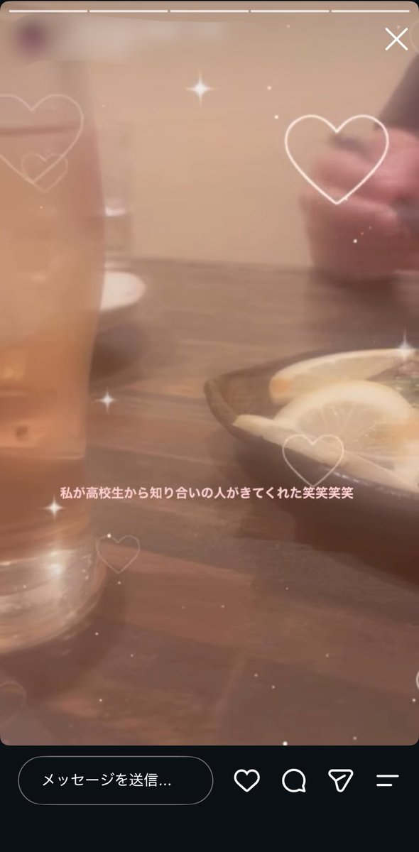 Awake1oN's tweet photo. 縁 https://t.co/xPl6UkF9Vz