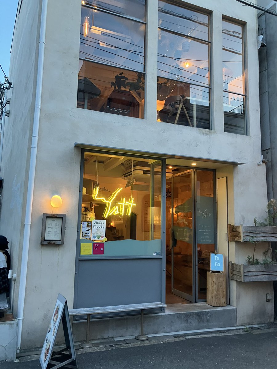 PEN_DAF's tweet photo. 結局、仕事始まるギリギリまで堪能しやした
#yatt #中崎町 https://t.co/qkNdaCgSeb