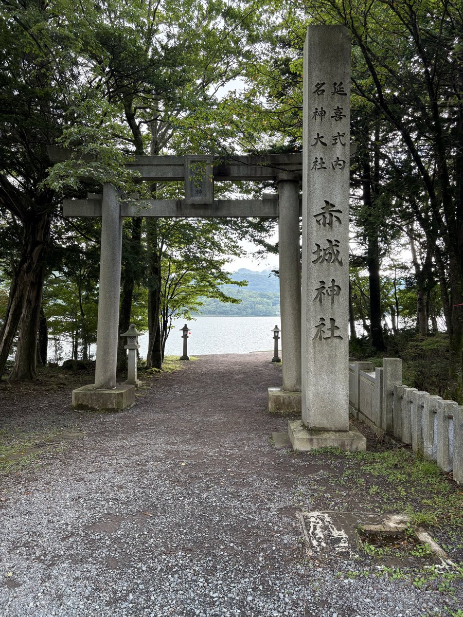 resonance09's tweet photo. 仕事のついでに日帰り赤城観光。
いいストレス発散になった😆
#赤城山 https://t.co/ufmgww0A9G