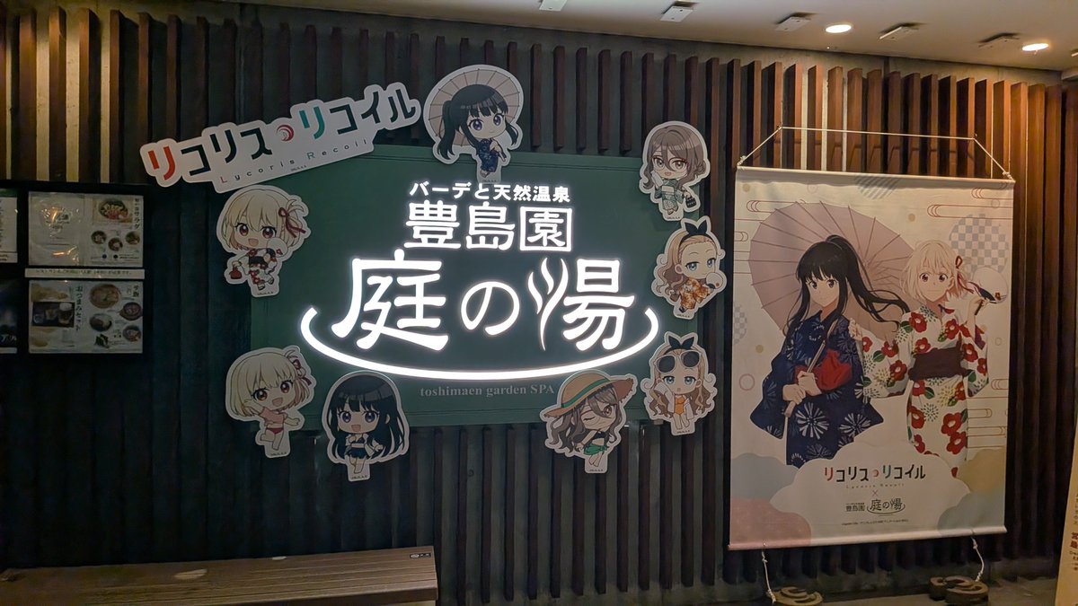 str_wsDe's tweet photo. マフラータオル売り切れてた https://t.co/StI3uYknw0
