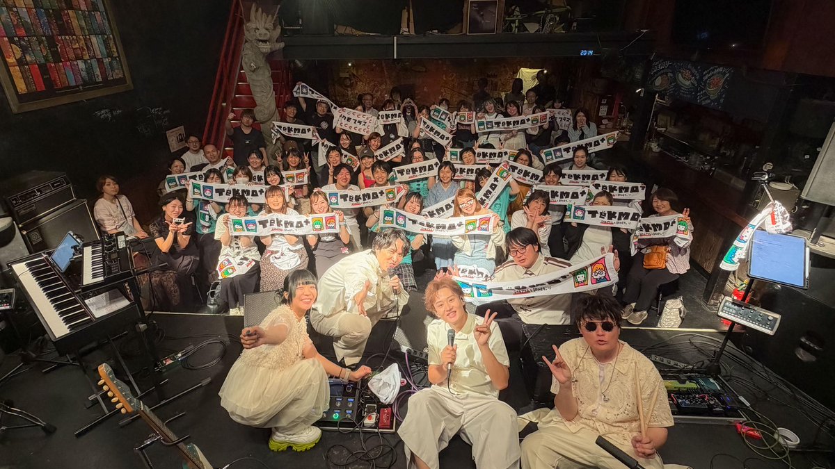 tekmoplus's tweet photo. ✨🏝️summer pulse🏝️✨

ご来場いただきありがとうございました！

テクモと夏の想い出つくれた人はぜひ感想を教えてください🕺

#テクモプラス #summerpluse https://t.co/JPwJG9cnSl