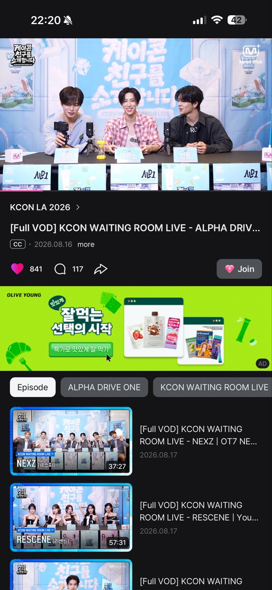 likealien_allyz's tweet photo. Arno is smiling so brightly ☀️

#MnetPlus_케친소 #케이콘친구를소개합니다 #KCONWAITINGROOMLIVE https://t.co/vGsxbAutFi