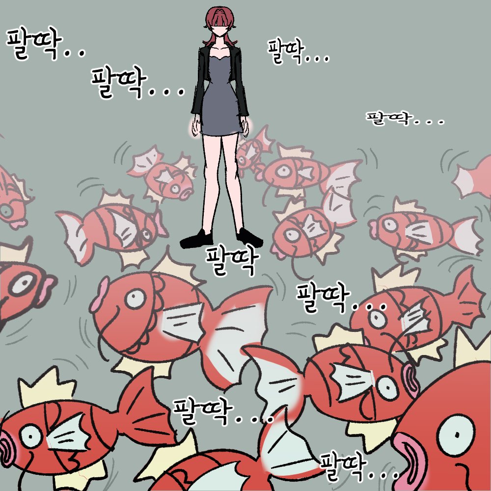 MaSong_Game's tweet photo. 여기 가면 ㅈㄴ 조용하게 정신 사나울 것 같음

#마송_푸키몬 https://t.co/UWK93wwgXn