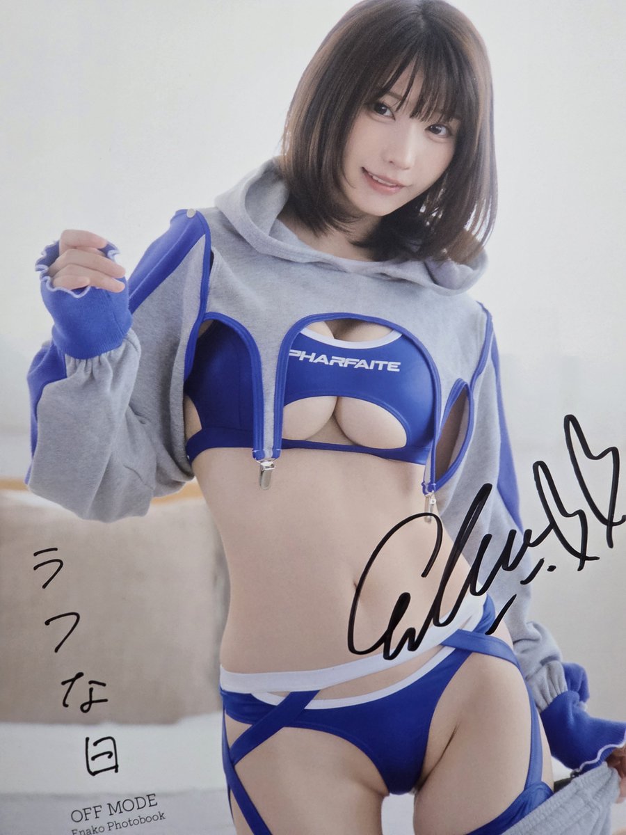 MASA87591199 tweet picture