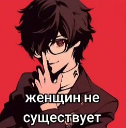 sankleee's tweet photo. @nessttier а как же это https://t.co/byEQvNnJum
