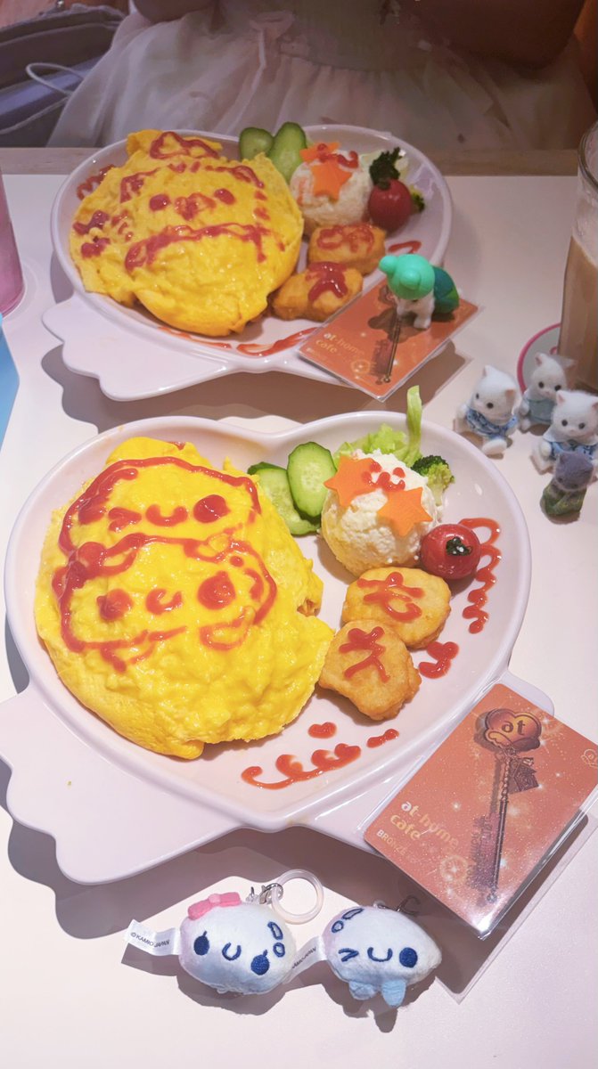 ftzj7g's tweet photo. 大阪楽しかったぷー
 #自撮り界隈 https://t.co/LjiGxbZBb0