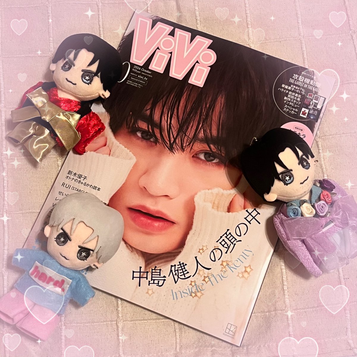 takenoko_Unity's tweet photo. 所沢リリイベ予約分とライブ会場申し込み分も届いて安心🫶本日発売ViVi📚表紙も中身も最高でした💝
鬼事＆Fiction LoveのMVレコーディング＆メイキング映像も観れた🏯🍿
ずっと良すぎて画面から👀が離せない🤩Fiction Loveは YouTubeとラストが違う❣️
SとX🎥昨日に続いて今夜も観ます💙 https://t.co/31YbTyArHl