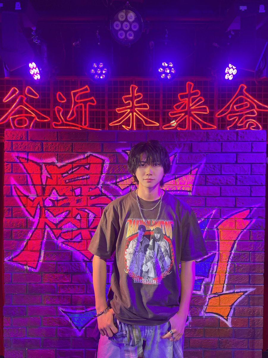 NishiyamaRyusei's tweet photo. 爆音上等っ！！　"完"

みんなの応援がステージと思い出を作る
みんなの応援で俺たちは輝ける
これから先も君のこと全力で笑顔にするから。ミスっちゃう時も、空回りする時も��るけど、みんなが笑顔になるなら
全力でぶつけます。
これからもたくさんの景色を一緒に。 https://t.co/DeCFVAtPVy