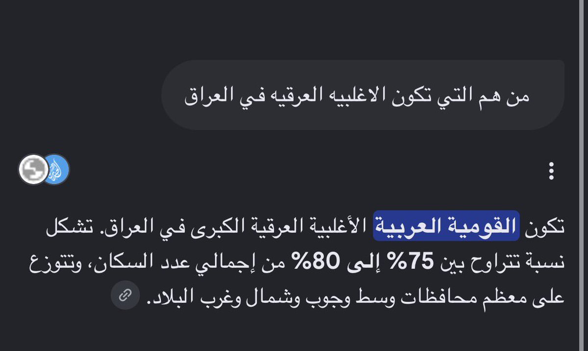 justicia998's tweet photo. @povraven @fla_iq @inHer20z @miatyui وين الجلد ؟ 
اتوقع انت اللي انجلدت هنا https://t.co/muG1AEoVc8