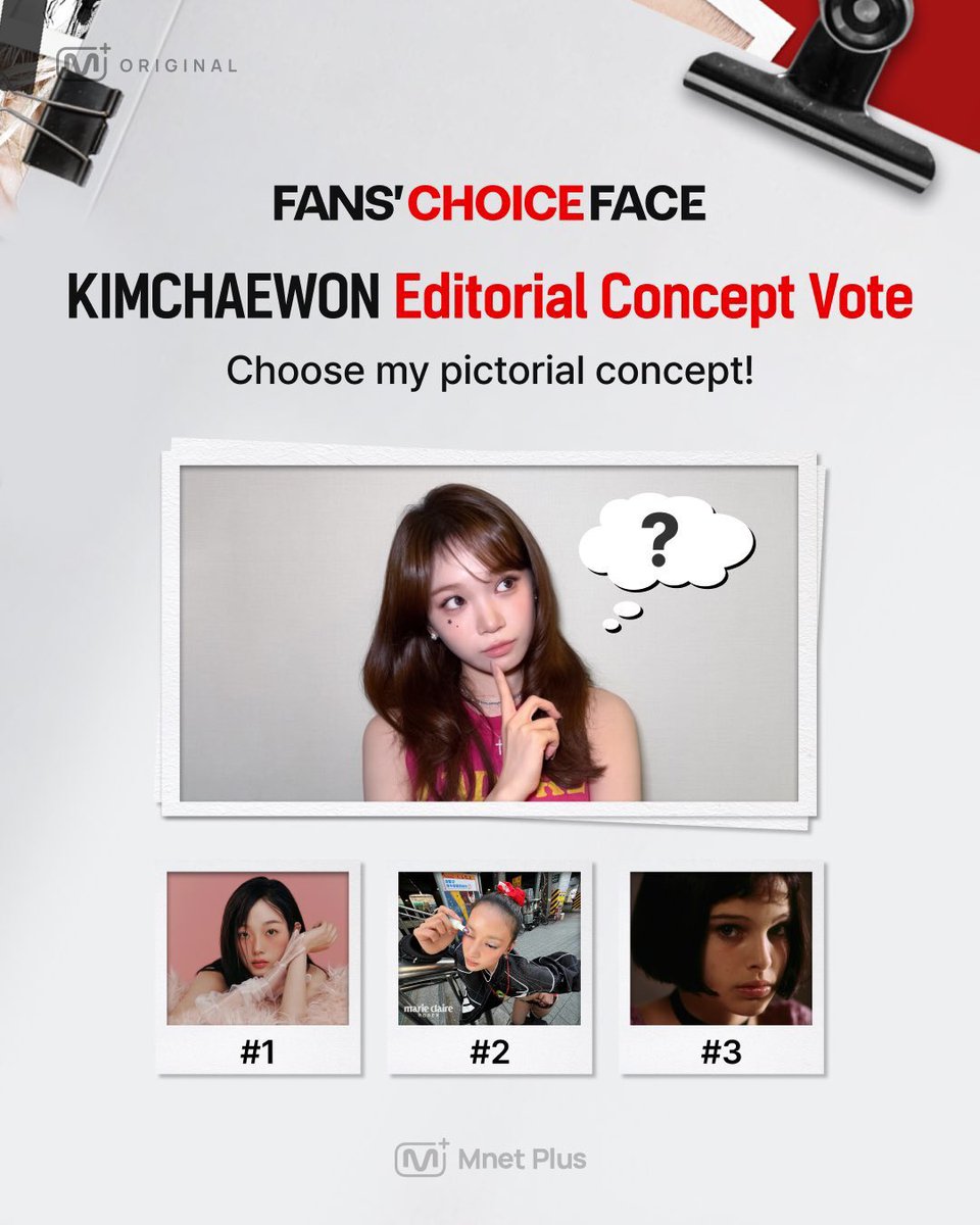withchaewon's tweet photo. [WEVERSE DM] 260821 🐯

: FEARNOT! Fan’s Choice is out, please vote

#KIMCHAEWON #김채원
#LE_SSERAFIM #르세라핌 https://t.co/ZixPcnkz2w