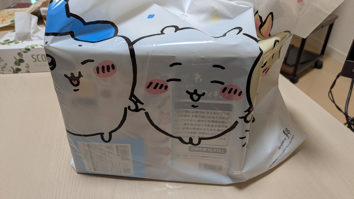 sennukisoft's tweet photo. ちいかわショップで島二郎のソフビを購入してきました！

大きくて非常に満足です…！ https://t.co/2INk3wFlcu