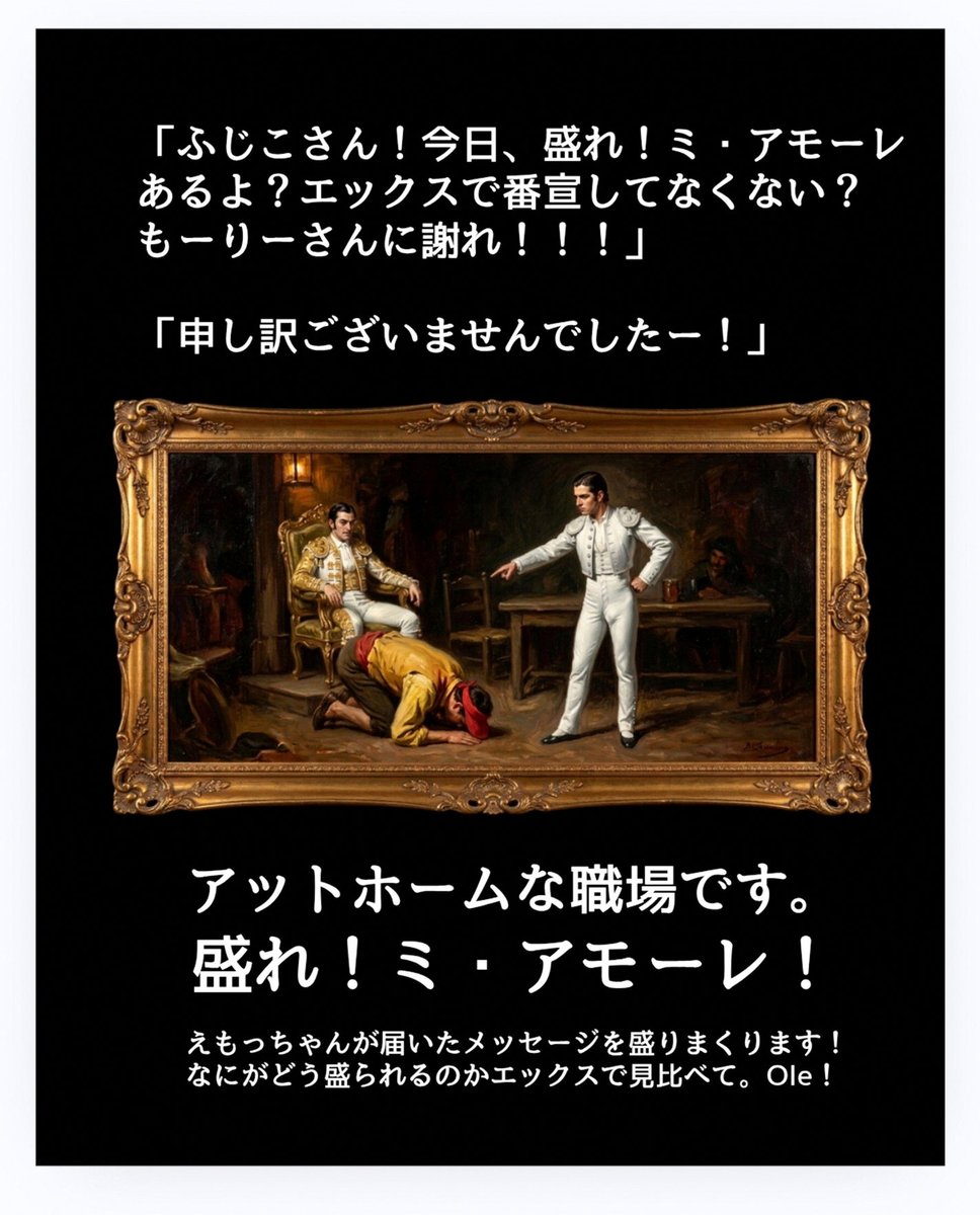 tomoki_A_9's tweet photo. 昨日のポリタスTV「報道ヨミトキ」を見ていて、せんだん食堂のオムライスがとても美味そうだ。 https://t.co/mV0vbCvd5E