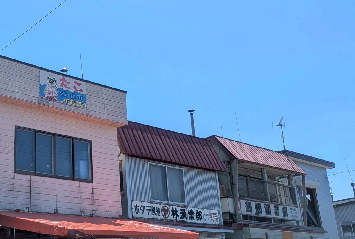 f_ederico_'s tweet photo. 🔹には🔹をゾクゾクさせるような変な女の子との話よみたいよ〜はあります。 https://t.co/y4QePAEiQ1