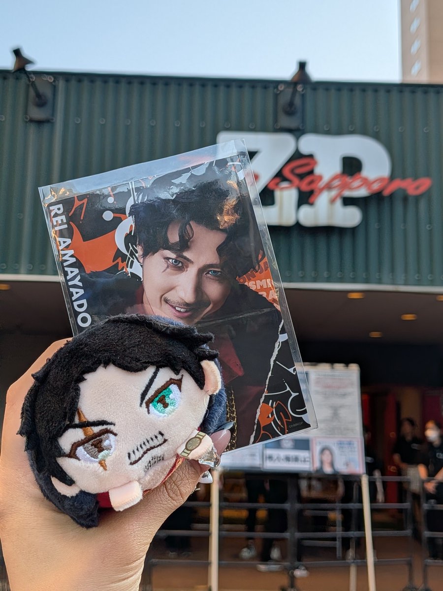Aladdin_38's tweet photo. 明日も楽しむぞ~！（ボッチ参戦） https://t.co/jCIXLK7FKg