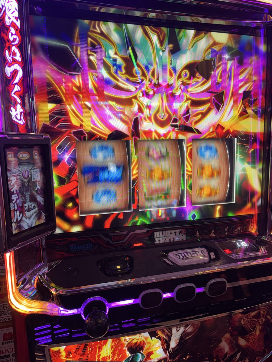 Py1kG608GI22991's tweet photo. 対象の動きが超鈍��なってきました❗️
🤖👨‍🎤🕺💃👿🚂🧊🧑🏻‍🎤👾🧌 https://t.co/O9nkaNoaM0