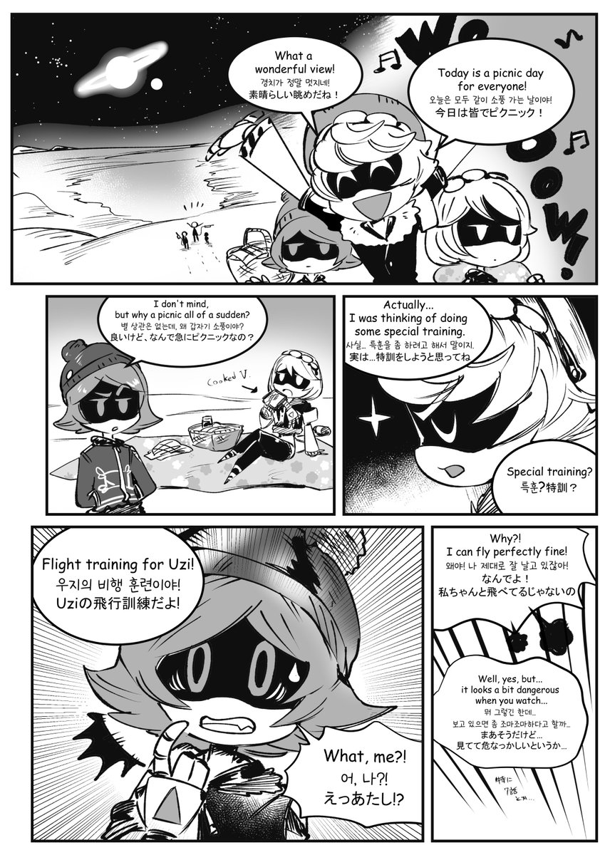 Ramura_mora's tweet photo. 過去作の再掲リクエストがあったので！
※キャンプ回直後のイメージです⛺ https://t.co/lWinerIu7t