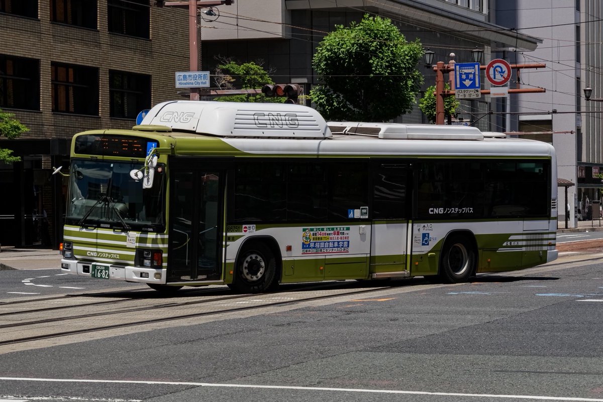 Kbr83913's tweet photo. 広電バス　66751
QDG-LV234N3改
冬のリベンジとし��順光で撮りたいと思ってましたが、ちょうど良い時間だけ来ず…
ですが今回は乗車することも出来たので嬉しいです。 https://t.co/N897VmFxXy