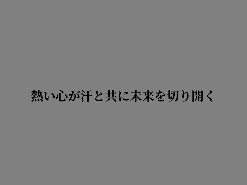 kimjxs's tweet photo. 道の終わりを歩く https://t.co/W2rcI8RLnj