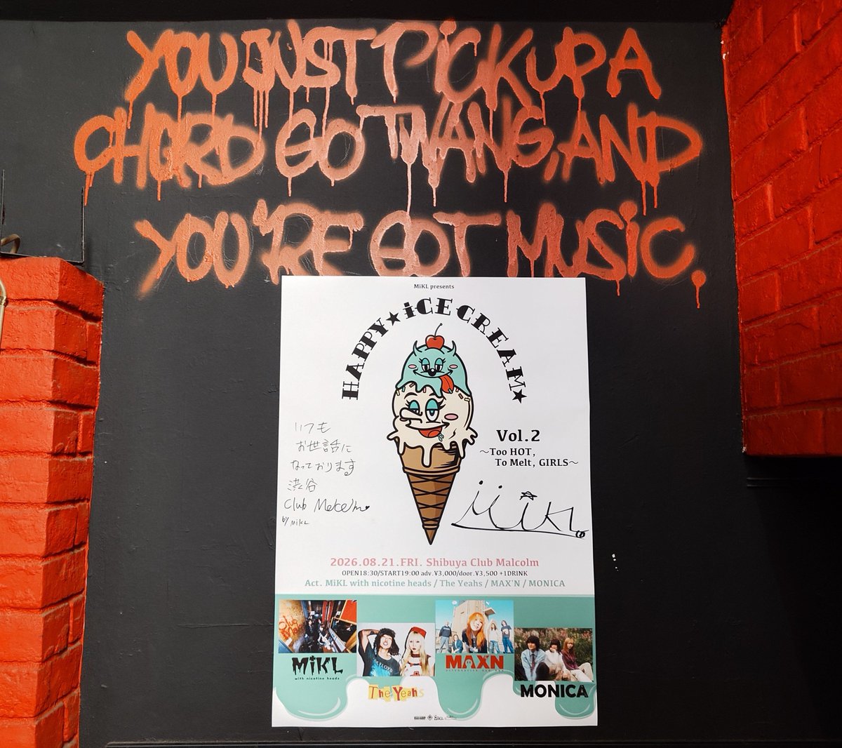 19810621's tweet photo. MiKL presents
“HAPPY☆iCE CREAM☆" vol.2
〜Too HOT, To Melt, GIRLS〜
■日程2026年8月21日(金)
■会場: 渋谷Club Malcolm
帰りの電車の時間あり、アンコールは聞けなかったけど、本編ラストの感極まる😭MiKLさんのMCには、ちょっと、ウルッときた😭
#MiKL #HAPPYiCECREAMvol #渋谷ClubMalcolm https://t.co/wjC5m9lYPK