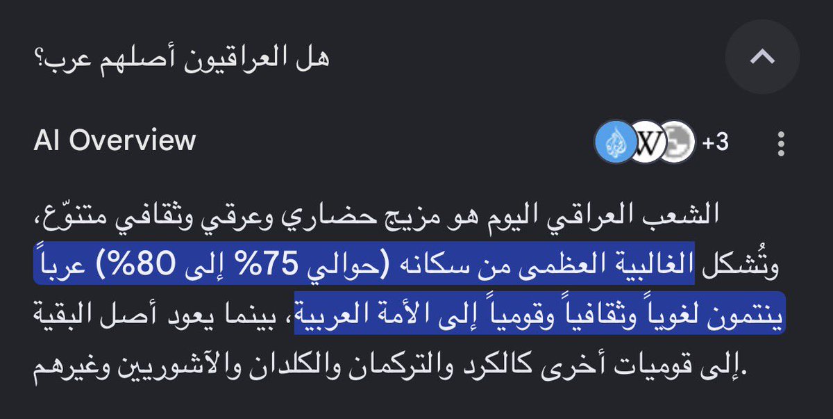justicia998's tweet photo. @povraven @fla_iq @inHer20z @miatyui ٧٥٪ من سكان العراق عربا يتنمون لغويا وثقافيا و (قوميا ) للامه العربيه
اعرف انك انجلدت وذي اخر اوراقك 
بس مارح تقدر 
هذا رد ساحق انهاك ياكردي 
كمل صايح لعل يطلعون لك دوله 😂 https://t.co/HphRJdeAsR