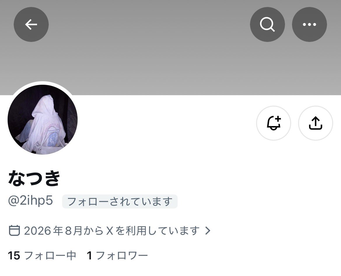 3qym_'s tweet photo. ⚠️注意喚起⚠️
ウィシ 買取

nctwishのシリアルを２枚ずつ買取させて貰うという話でメルペイにて2枚分のお金を送金したところ、受け取り済みになっているにも関わらずその後のdmに既読がつかなくなりました。少額ずつの取引なので安心してしまいましたが他の方も少額で詐欺にあわれています。

@ 2ihp5 https://t.co/2A3MJJB96r