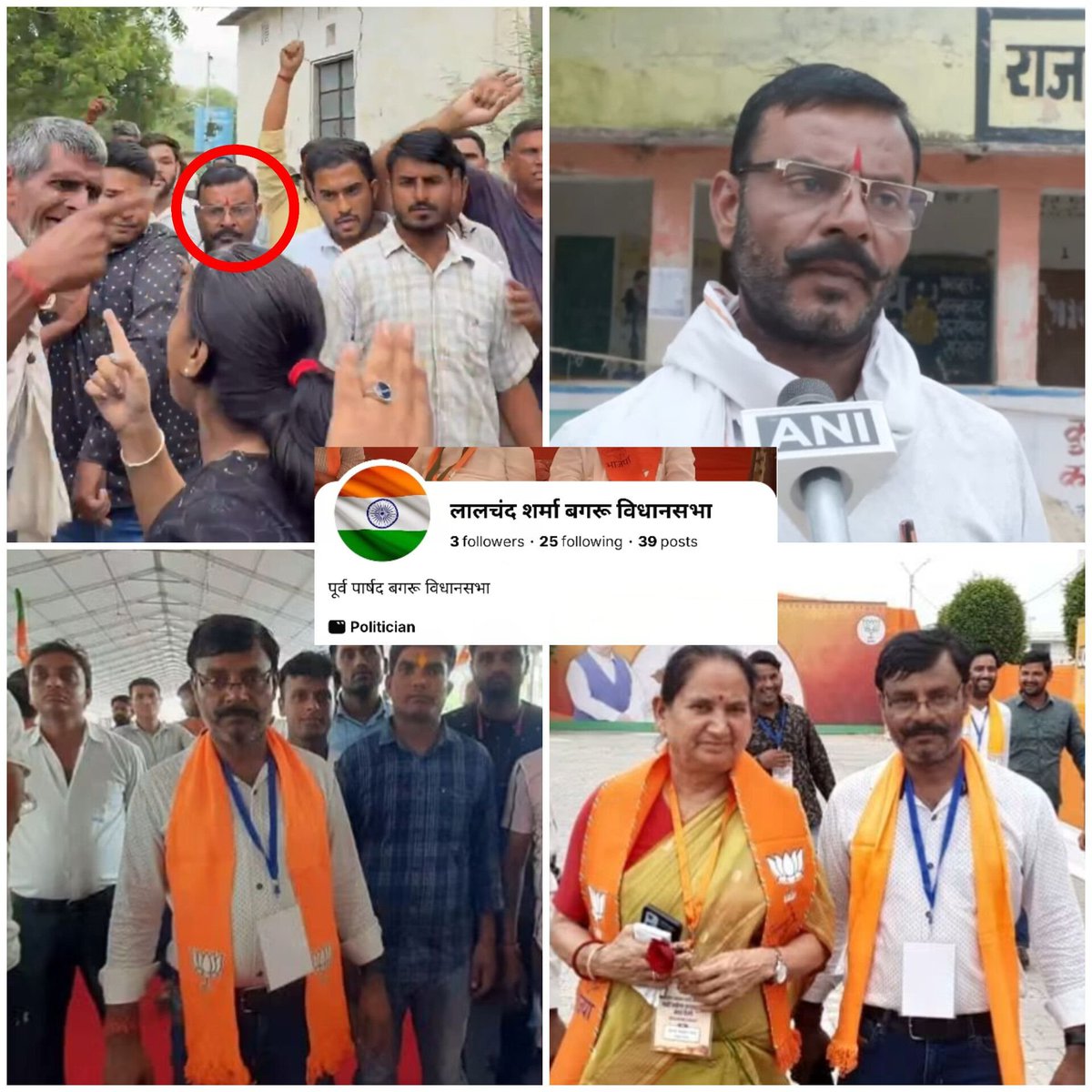zoo_bear's tweet photo. The goon you are quoting @amitmalviya, Says BJP sarkaar hai, BJP me rahenge ham. The is another BJP leader seen in the video below. The guy you are quoting was wearing a Green shirt and was seen attacking CJP members and attacking the cars. https://t.co/0b5D41E1LW