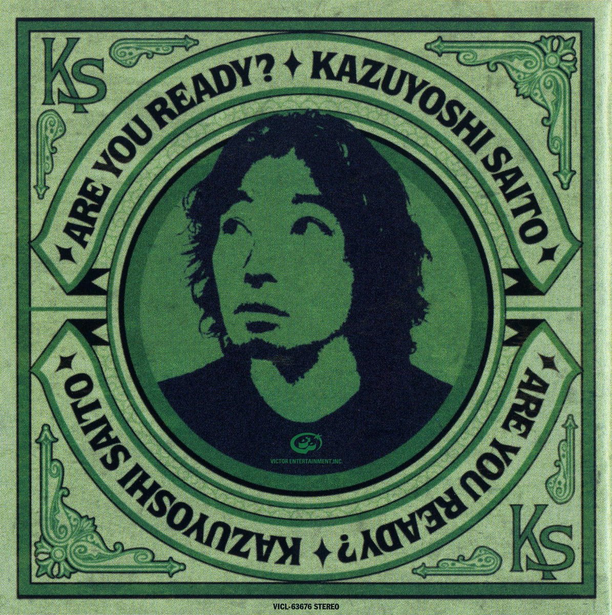 hatakeyama_y's tweet photo. 2010年10月27日 Release
ARE YOU READY? / 斉藤和義 https://t.co/VYBax1MF6f