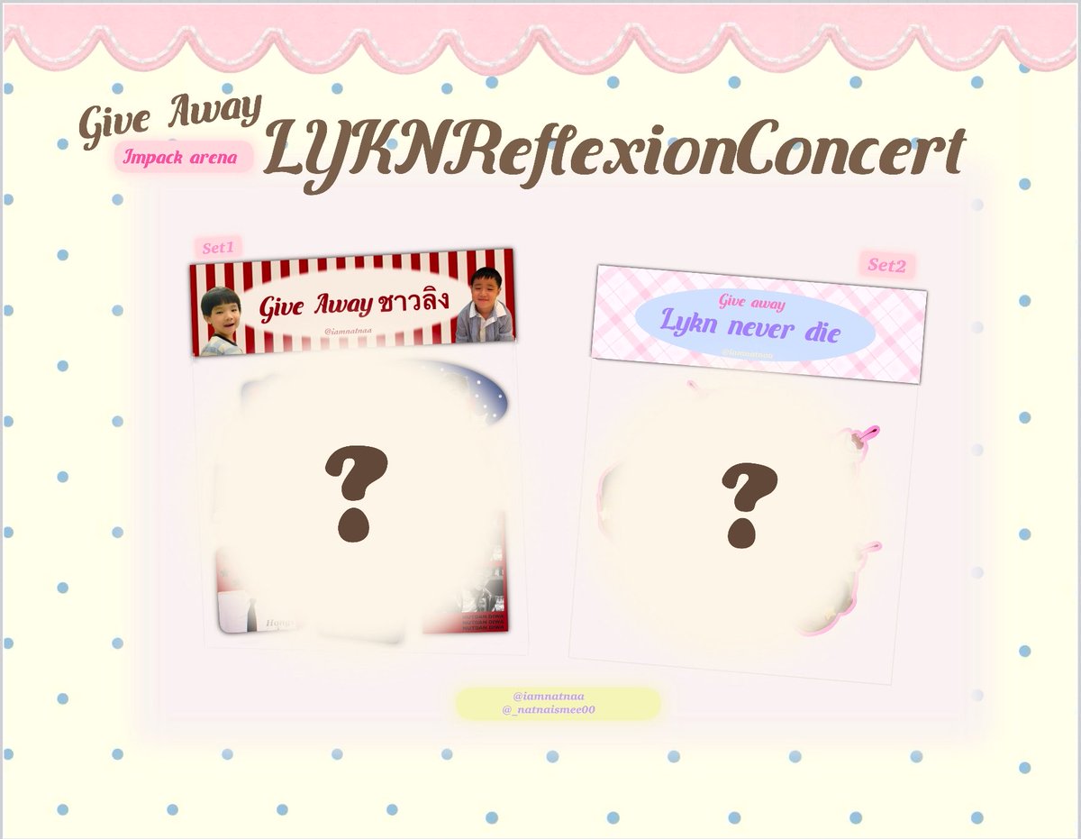 _natnaismee00's tweet photo. บน🙏🙏
ถ้าได้บัตรคอนพรุ่งนี้ผมจะทำไปแจกหน้าคอนครับบ
ไลเเคนรับรักผมหน่อยย🥹
((ขออนุญาติติดแท๊กค้าบบ))

#LYKNReflexionConcert https://t.co/9f8TcFcFne
