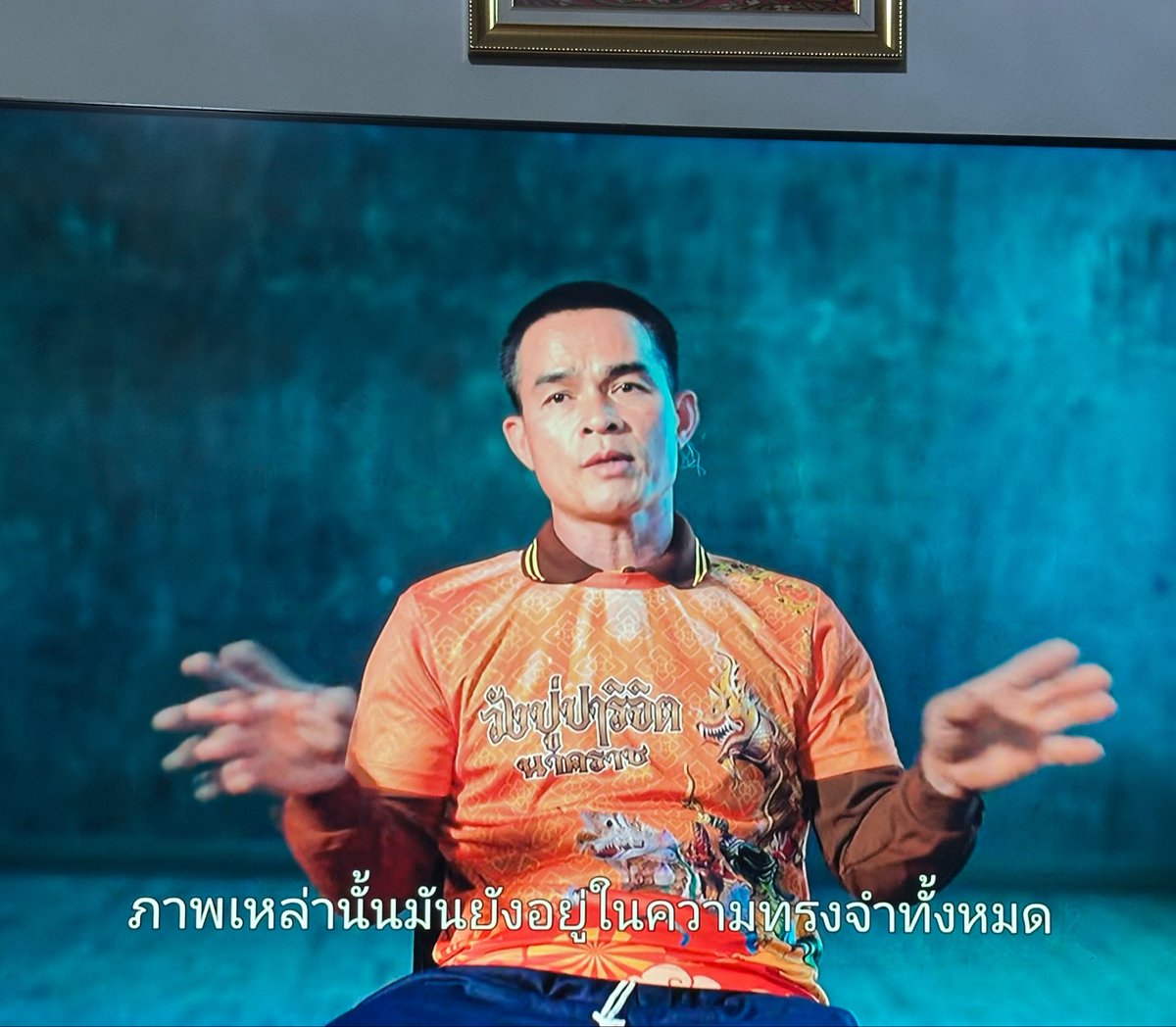 aeyyyo's tweet photo. ทรงคือเนอะ !
Netflix แกก็ไม่ต่างหรอก
#lostandforgotten https://t.co/wgwXDi2mH6