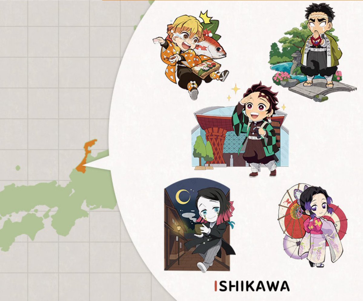 ufotable's tweet photo. 〈ufotable Cafe TO GO -47 Complete Journey- 〉
9/47カ所目　次回の開催地は“石川県”

2026年9月11日(金)～9月13日(日） 
香林坊アトリオに出店いたします。

イラストともにご紹介です。

#ufotable #47CJ #鬼滅の刃 https://t.co/08A6X4TybH