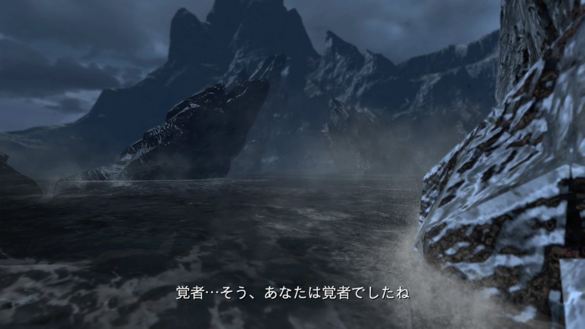 YevtYjgMutVoMe5's tweet photo. #DragonsDogma
#DarkArisen
#DDDA
#ドラゴンズドグマ
黒呪島…?
ヤバそうな場所だなぁ…
まだ来るとこじゃないだろ此処w
⚠以前プレイ時に撮影したものになります https://t.co/cNmGmDlPhz