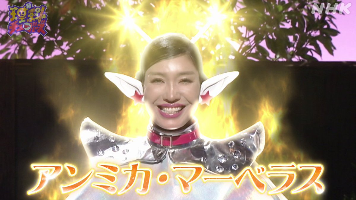 nhk_Etele's tweet photo. 【 #理科チューバーズ 】
やっと放送できました📡

👉『最強の空気でっぽう』はできたのか？
👉『アンミカ・マーベラス』とは？
👉『すみれのりっか⭐︎とっく』も…？

👇見逃し配信はNHK ONEから👇
https://t.co/PIkWmL1WLi
👁️何度でもご覧ください👁️
#アンミカ #しんや #宮地すみれ #日向坂46 https://t.co/3HFj3xvRrg