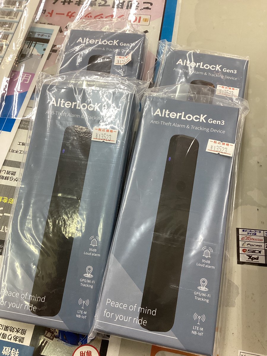 AdachiNaps's tweet photo. 完売していた #AlterLock が再入荷しました!
https://t.co/g6ktRqoqcm
#ナップス #バイク #盗難対策 https://t.co/bRTlyEMXxu