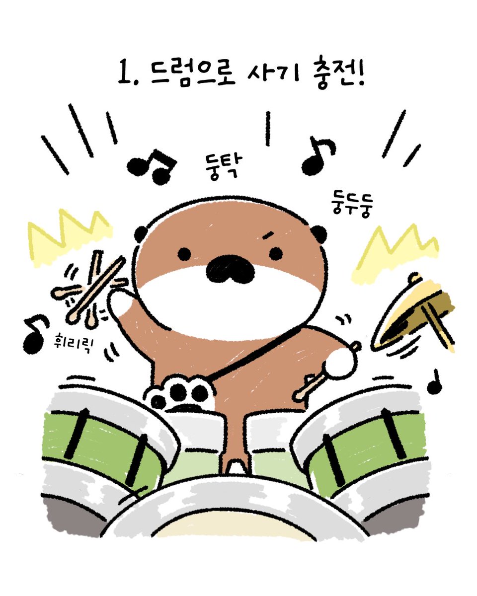 daessong_'s tweet photo. 탈 고르는 게 제일 어렵다...🤔
그나저나 @d_lable 무대 찢을 준비 댓쏭?
#DaeSsong #댓쏭 #대성 #DAESUNG #DLITE https://t.co/mYcVWTDvzO