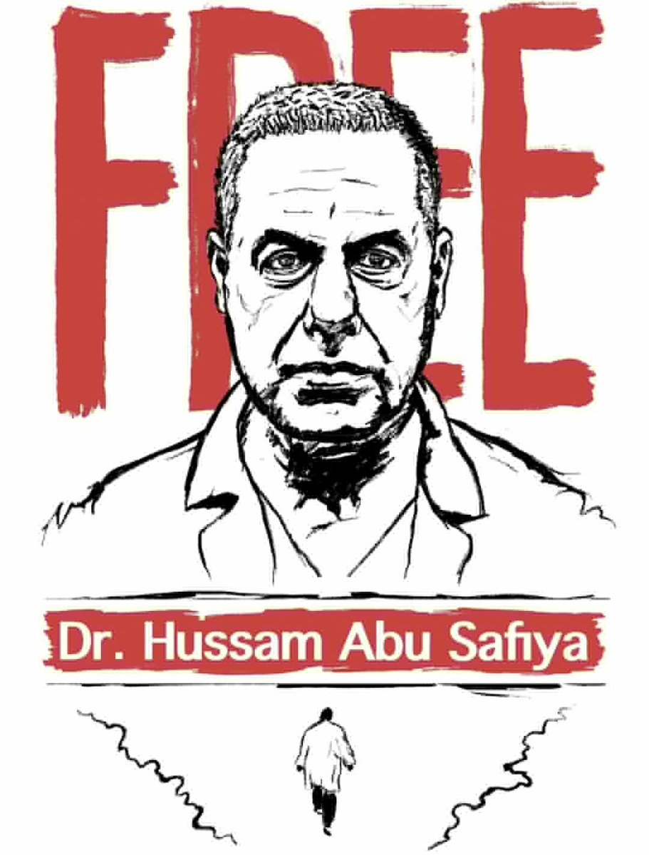 mhmd_s09's tweet photo. I will not stop posting appeals for the release of Dr. Hussam Abu Safieh from his unjust imprisonment until he returns to his homeland. 

Your support is essential to making our voices heard around the world. https://t.co/mqZAFI6zJs