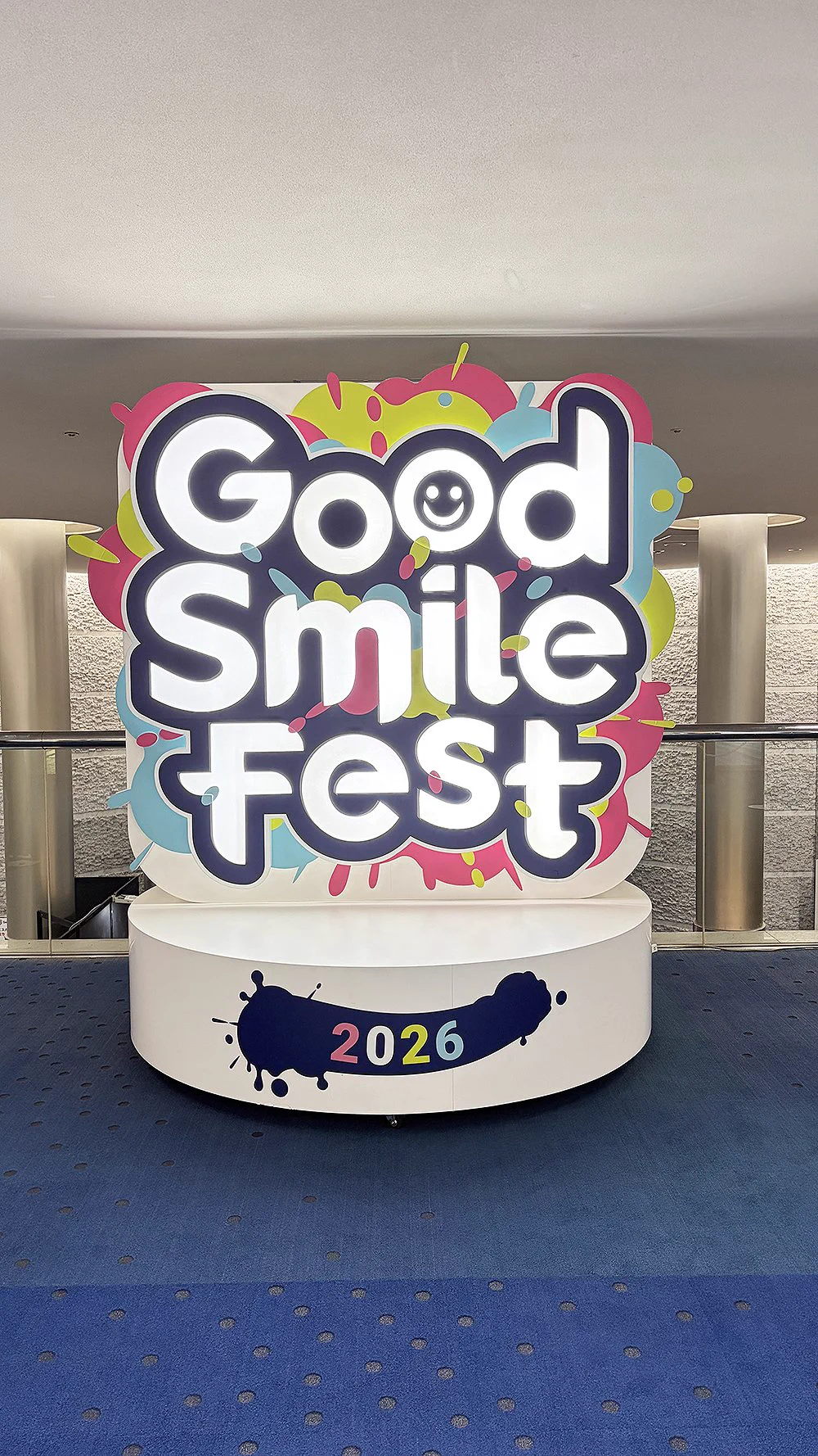 ロゴスフェス IN TOKYO 2024　限定 クリスタルマズプラズマ グッドスマイルカンパニー【公式】 on X: 
