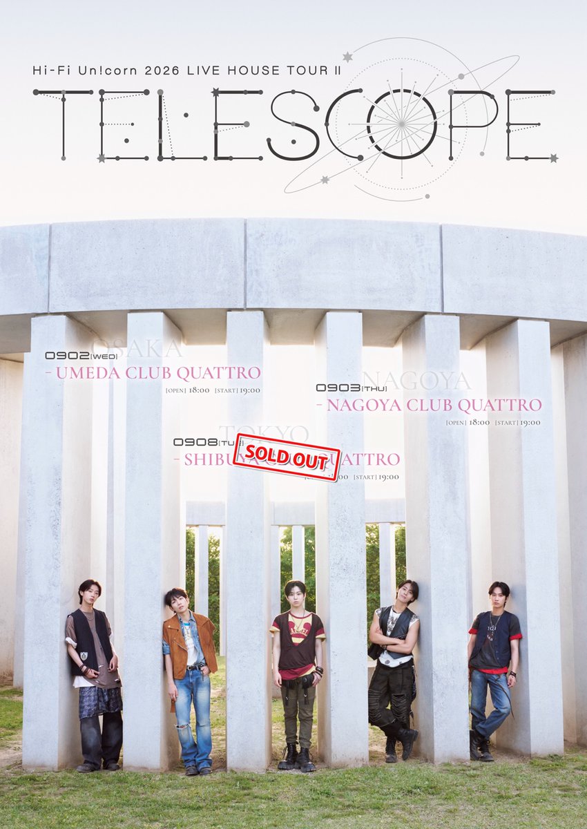 HFU_official's tweet photo. ＼Hi-Fi Un!corn 2026 LIVE HOUSE TOUR Ⅱ -TELESCOPE-／
チケット一般発売決定‼︎📢

🎟️一般発売：8/27(木)10:00スタート‼︎

なお、好評につきSOLD OUTになった【東京公演】は機材席開放に伴い追加販売が決定‼︎🎉

📍9/2(水)：UMEDA CLUB QUATTRO (大阪)
📍9/3(木)：NAGOYA CLUB QUATTRO (名古屋)
📍9/8(火)：SHIBUYA CLUB QUATTRO (東京）

🔗詳細はこちら
https://t.co/vt3JDWEOLd

#HiFiUnicorn #ハイファイユニコーン #하이파이유니콘 #HFU #Telescope