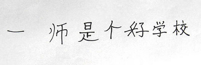 kouujyou's tweet photo. @697zy https://t.co/7Mjy6Wxjve