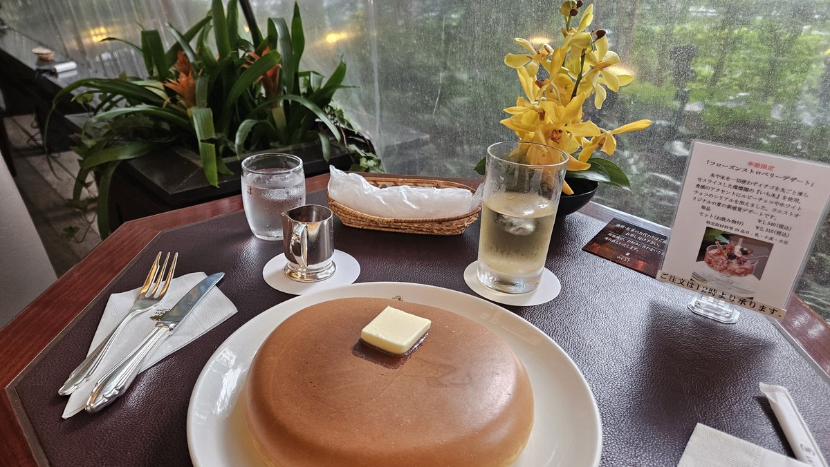 _clexaneSC_'s tweet photo. 사실 핫케익이 핫케익이지 별거있냐? 라고 생각했거든요
아닙니다
진짜 맛있는 핫케익은 먹는 순간 주위의 소음이 일순 멈춥니다
(긴자 웨스트 아오야마점) https://t.co/W2JFCJ8lwO