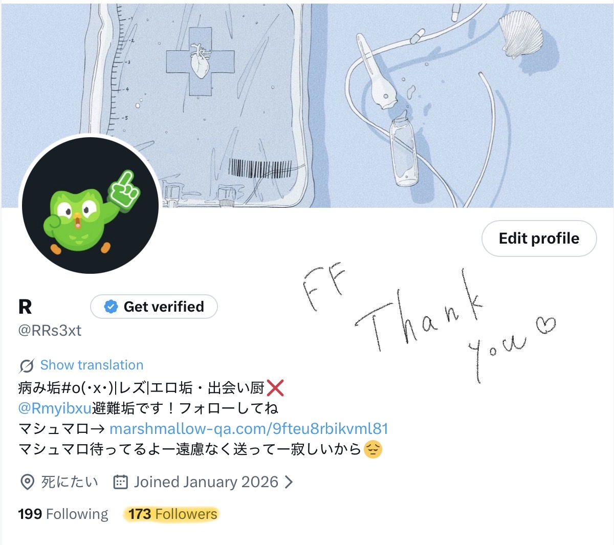 RRs3xt's tweet photo. FF大好き😘
ありがとう！ https://t.co/H3ugX59h0x