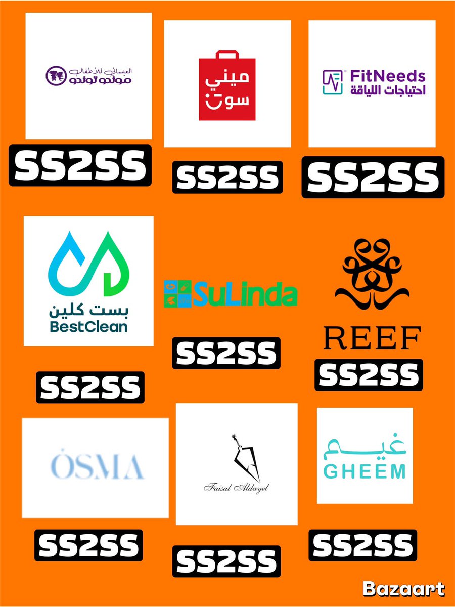 CallordaLucas's tweet photo. كود خصم  العيسائي لللاطفال : SS2SS
كود خصم ميني سو 
 : SS2SS
كود خصم احتياجات اللياقه
الصحة, fitneeds : SS2SS
كود خصم بست كلين 
: SS2SS
كود خصم سوليندا : SS2SS
كود خصم ريف 
: SS2SS
كود خصم اوسما : SS2SS
كود خصم عطور فيصل الدايل  : SS2SS
كود خصم غيم : SS2SS https://t.co/qLBWIjfuhJ