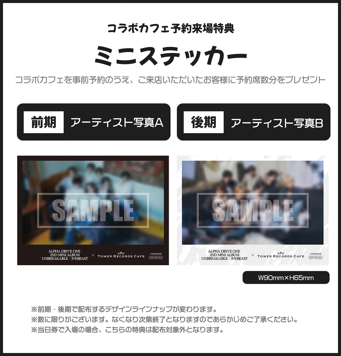 ﾀﾜｰﾚｺｰﾄﾞｶﾌｪ 福岡店 on X: 