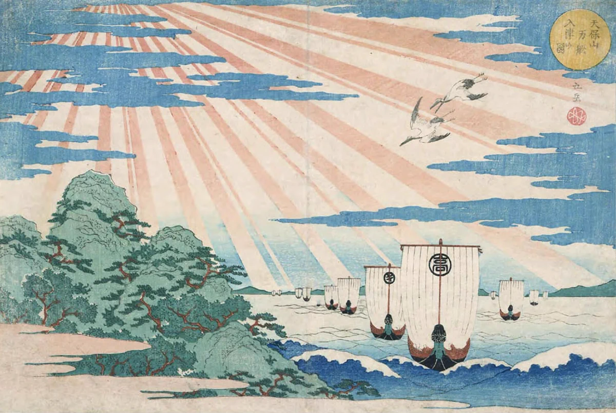 大阪府立図書館 on X: 