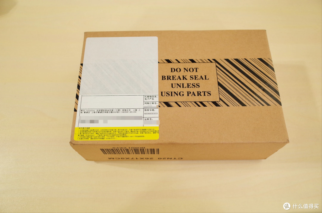 EMMANUE84007099's tweet photo. Just unboxed my new wireless earbuds! Crisp sound u0026 super comfy fit  No more tangled wires – game changer for daily commutes! #TechFinds https://t.co/Nd17iIgToq